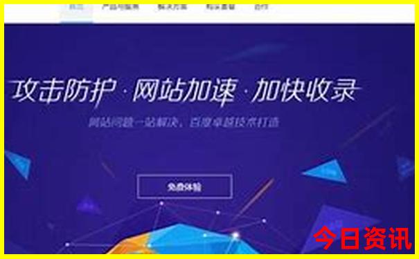 夏季旅游推荐的地方