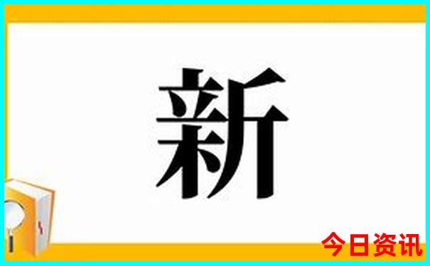 湖南值得去的地方